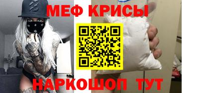 прущий лед Гусев