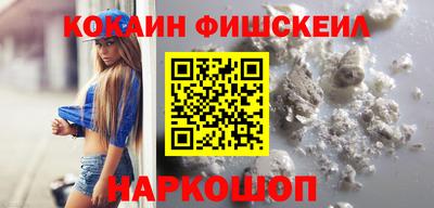 МДМА Гусь-Хрустальный