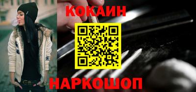 прущий лед Гусев