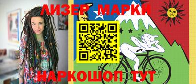 МДМА Гусь-Хрустальный