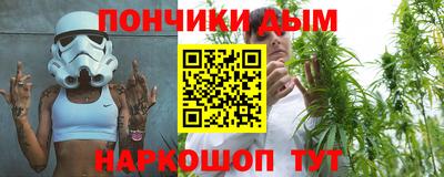 МДМА Гусь-Хрустальный