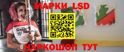 прущий лед Гусев
