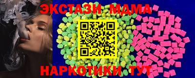 прущий лед Гусев