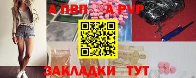 МДМА Гусь-Хрустальный