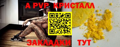 МДМА Гусь-Хрустальный
