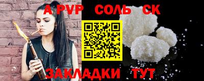 МДМА Гусь-Хрустальный