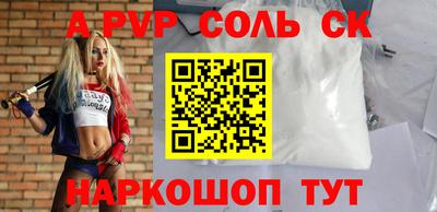МДМА Гусь-Хрустальный