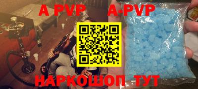 прущий лед Гусев