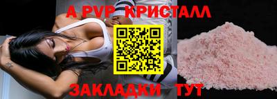 МДМА Гусь-Хрустальный