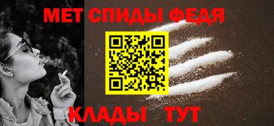 прущий лед Гусев