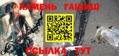 прущий лед Гусев