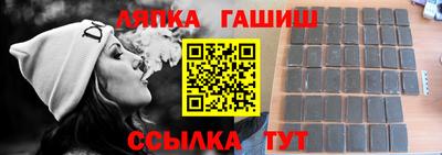 прущий лед Гусев