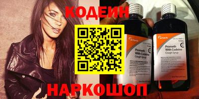 прущий лед Гусев
