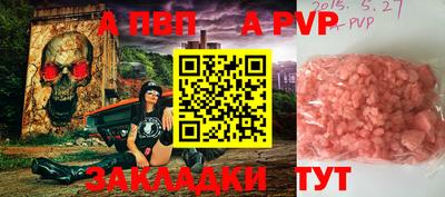 МДМА Гусь-Хрустальный