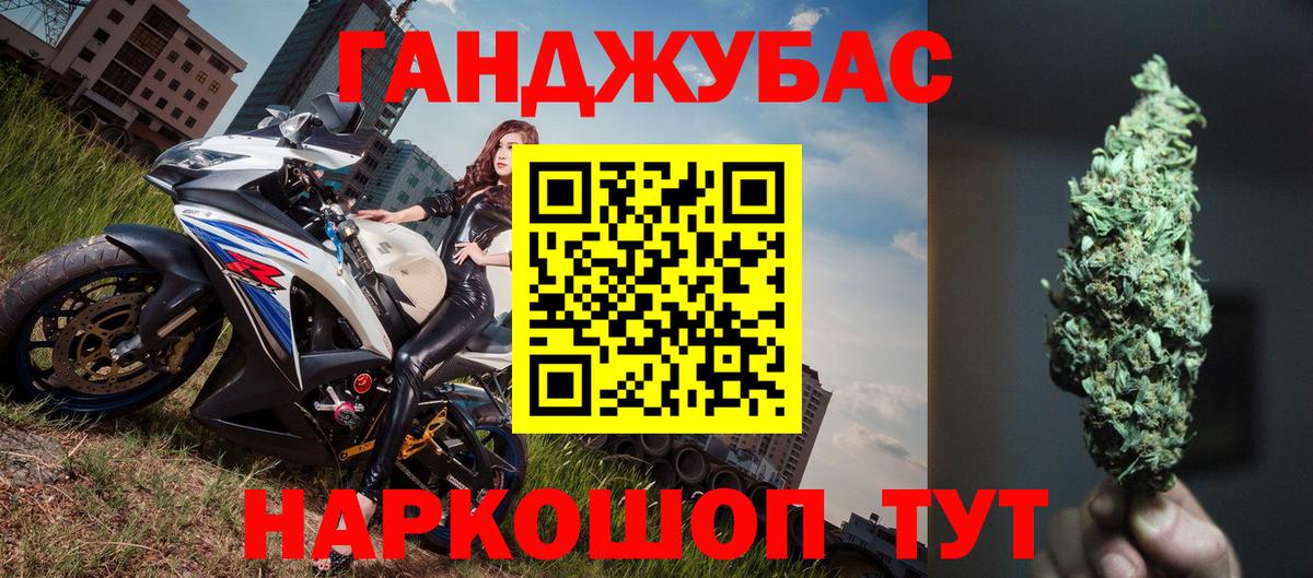 Марихуана марихуана Ефремов